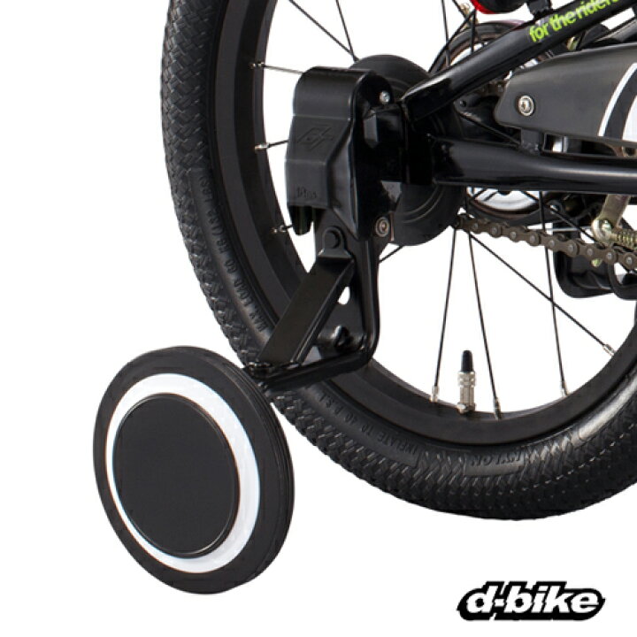 楽天市場】アイデス (ides)D-bikemaster (ディーバイクマスター) 16 