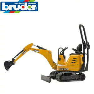 【安心の正規品】 ブルーダー  62003 JCBマイクロショベル bruder ショベルカー シャベルカー ユンボ ドイツ製