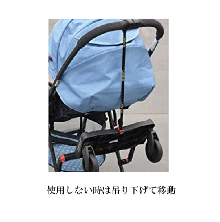 楽天市場】ラスカル バギーボード グレー【送料無料※北海道
