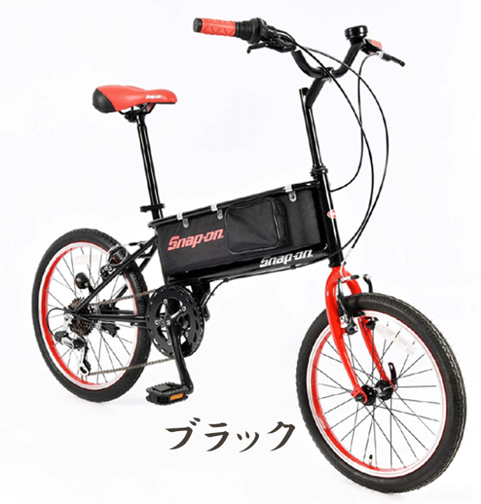 【希少品】自転車 スナップオン 楽天市場】スナップオン カンガルーバイク 20【Snap-on 】自転車