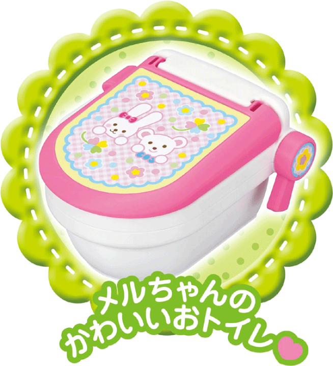 メルちゃん おせわパーツ トイレのれんしゅう! いっしょにおトイレ z2zed1b 楽天市場】メルちゃん おせわパーツ たのしくれんしゅう