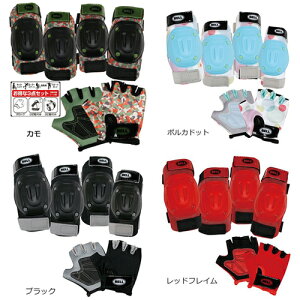 BELL(x) Xg[gVbhpbhZbg@yBELLz @STREET SHRED PAD SET@qp@ЂEЂppbg