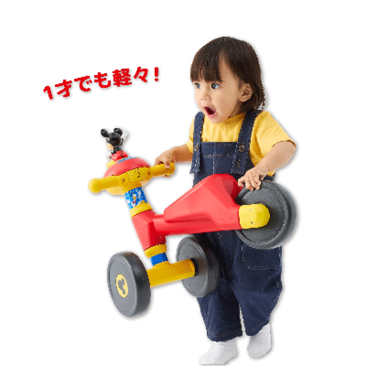 楽天市場】スマイルライド ミッキー【アイデス】ディズニー ベビー 足