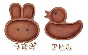 v`}}gC@؂̐H@_[NuEyNWbgOKIPETITS@ET@MAMANzxr[H@M@yyMt_̂z marron