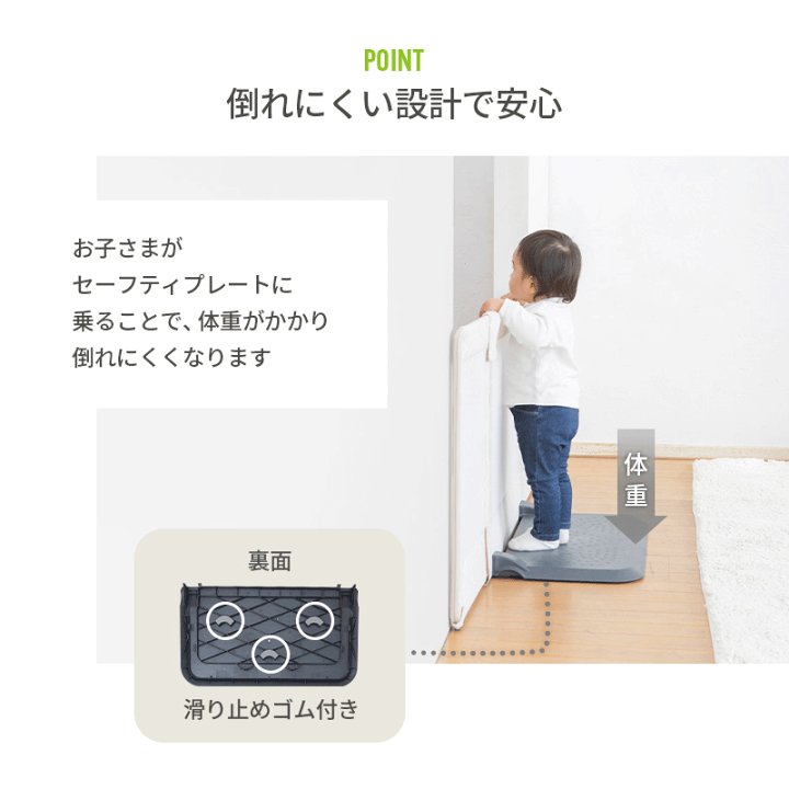 楽天市場】おくだけとおせんぼ Lサイズ モロッカンベージュ 【6