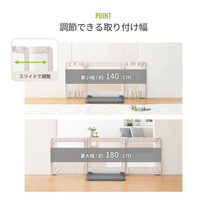 楽天市場】おくだけとおせんぼ Lサイズ モロッカンベージュ 【6