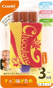 lR|XINWbgρEUς̂݁Rr@`R͂߁yIzRrCombi @߁@xr[ marron