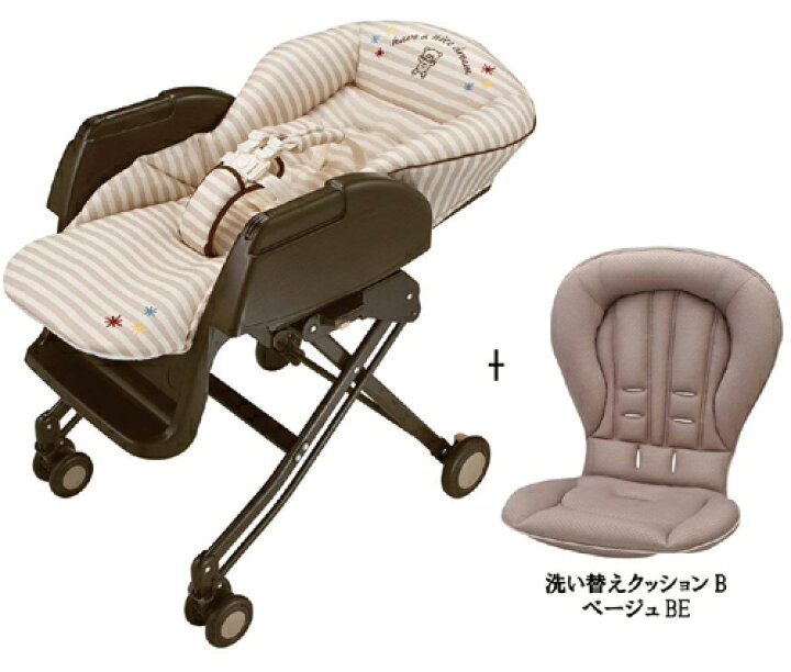 楽天市場】ハイローベッド&チェア ユラリズム EASY WASH ベアーハグ + 