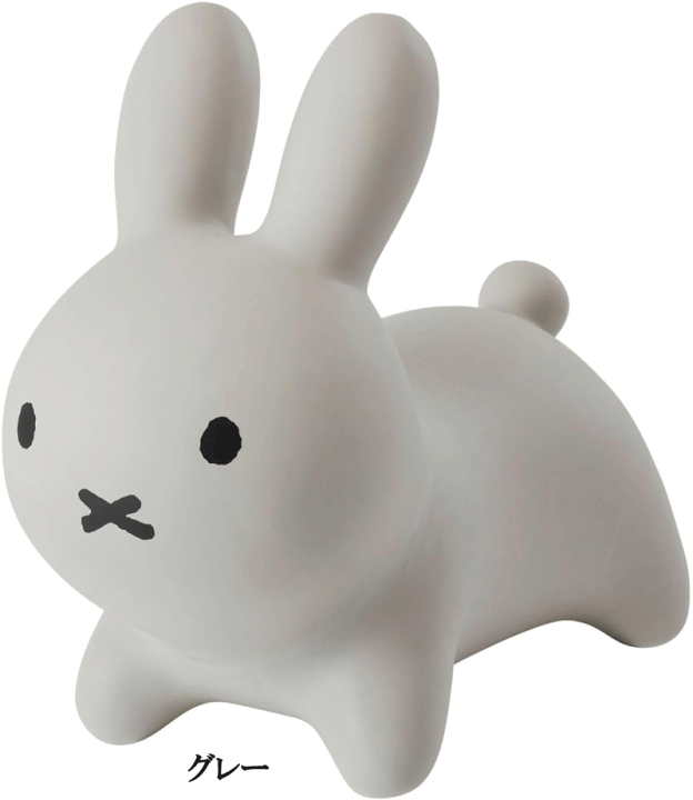 楽天市場】ブルーナボンボン ラビット【アイデス】バルーントイ 乗用