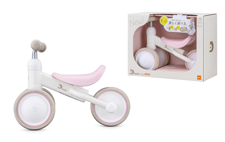 楽天市場】”ディーバイク ミニ ワイド（D-Bike mini wide）【アイデス