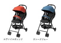 楽天市場】コンビ ベビーカー（カラーブルー）（ベビーカー｜キッズ