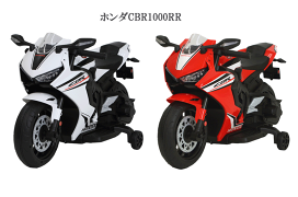 楽天市場】メルセデスベンツ300SL 217018【イタリア製 ペダルカー