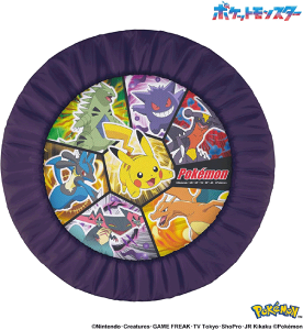 |Pg| ANeBuWvyACfXz^ߋ V qpg| LN^[