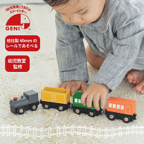 楽天市場】イマジナリウム 木製 トレインの通販