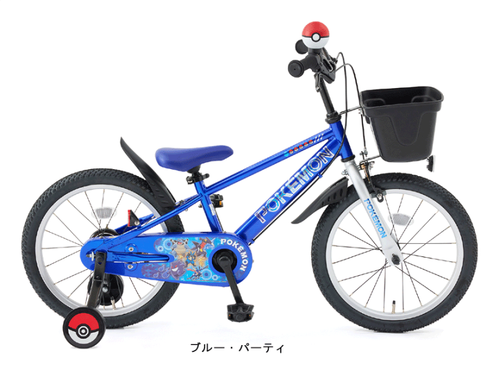 楽天市場】ポケモン自転車 16インチ＜完成品＞【包装不可】アイデス 