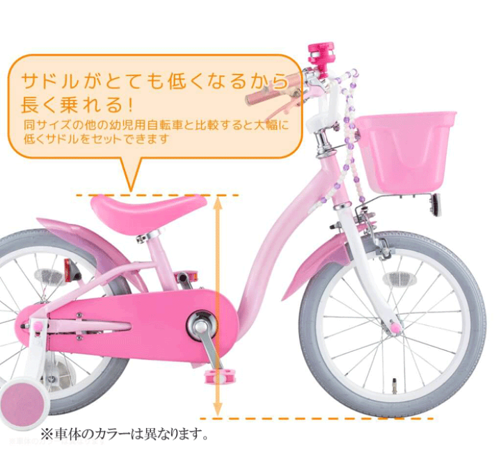 楽天市場】アイデス アリエルS 16インチ＜完成品＞☆今なら自転車
