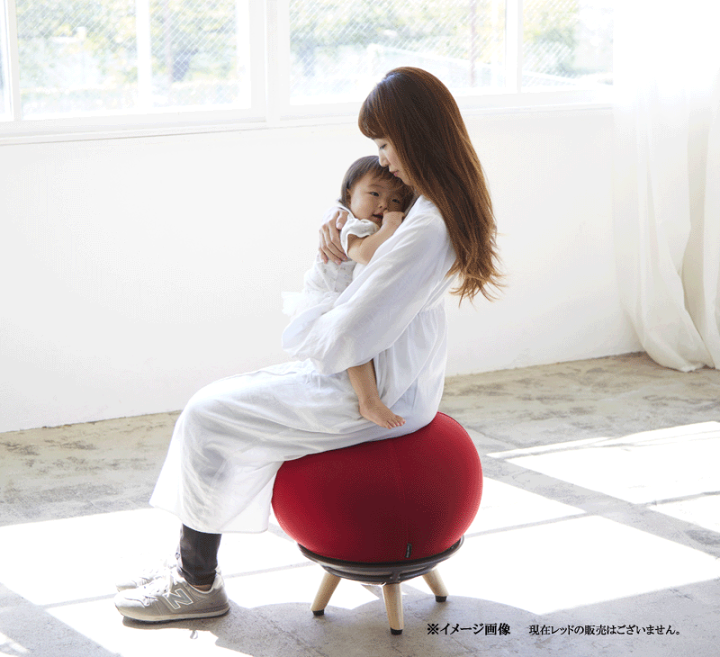サンゴチェア　ブルー 楽天市場】iimo 35chair サンゴチェア 寝かしつけ バランス