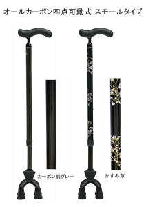 l_ I[J[{l_ X[^CvyېŁzy쏊z  l_ ԕ Jt o ]|h~ ]|\h