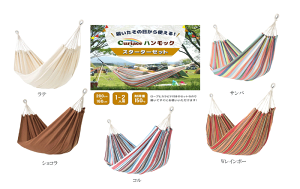 nbN X^[^[Zbg _uTCY yLAXz O Lvpi AEghA [obOt