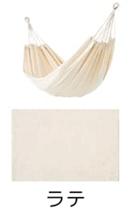 楽天市場】ハンモック スターターセット ダブルサイズ 【キュリアス