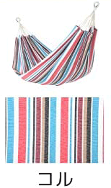 楽天市場】ハンモック スターターセット ダブルサイズ 【キュリアス
