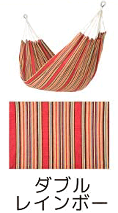 楽天市場】ハンモック スターターセット ダブルサイズ 【キュリアス