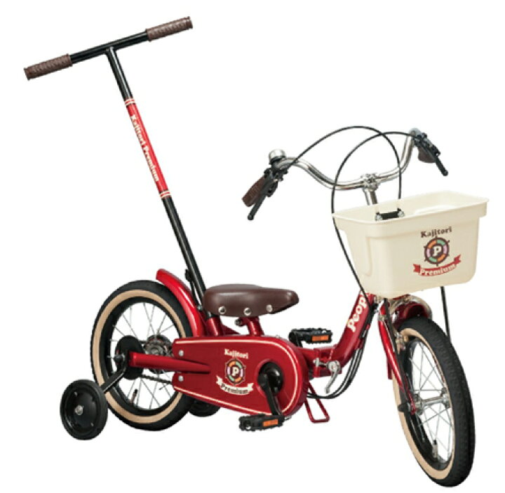 楽天市場】いきなり自転車プレミアム かじとり式&折りたたみ 14インチ 
