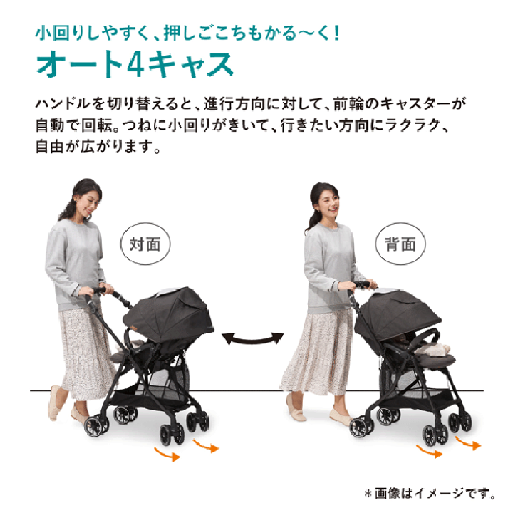 楽天市場】[安心のメーカー保証付正規品]スゴカルα Light エッグ