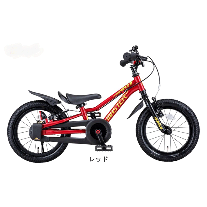 楽天市場】ディーバイクマスターフィット 14インチ＜完成品