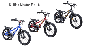 ʌIfB[oCN}X^[tBbg 18C`i{ D-bikewbgS@RDZbgIyACfXzyszides@D-Bike Master Fit