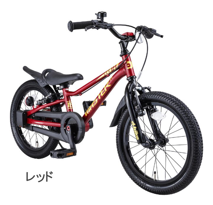 アイデス　ディーバイク18 楽天市場】ディーバイクマスターフィット 18インチ＜完成品