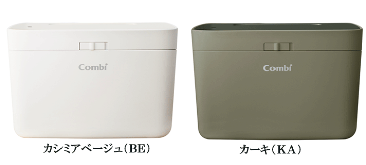 楽天市場】コンビ クイックウォーマー ハンディ 【Combi】おしりふき 