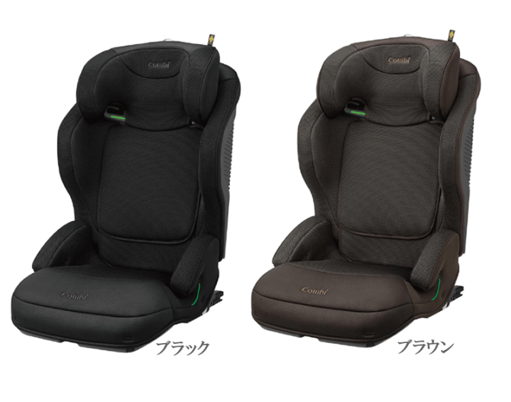 楽天市場】[安心のメーカー保証付正規品]ジョイトリップ