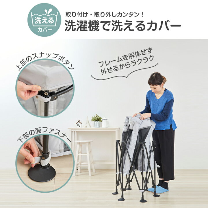 楽天市場】洗えてたためるベビーサークル モロッカンベージュ【日本 