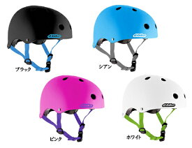 D-Bike（ディーバイク）キッズヘルメットS【アイデス】子供用ヘルメット