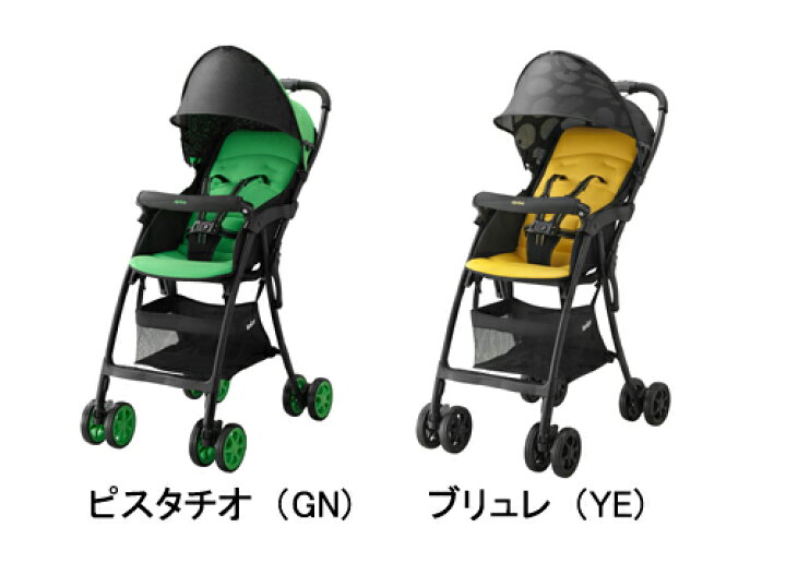 楽天市場】[安心のメーカー保証付き正規品]マジカルエアープラス 2015 