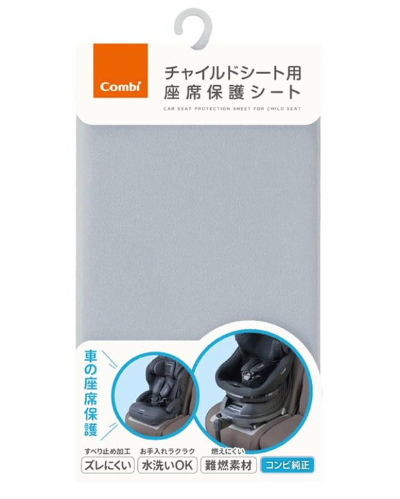楽天市場】☆ネコポス→送料220円！クレジット決済・お振込決済のみ