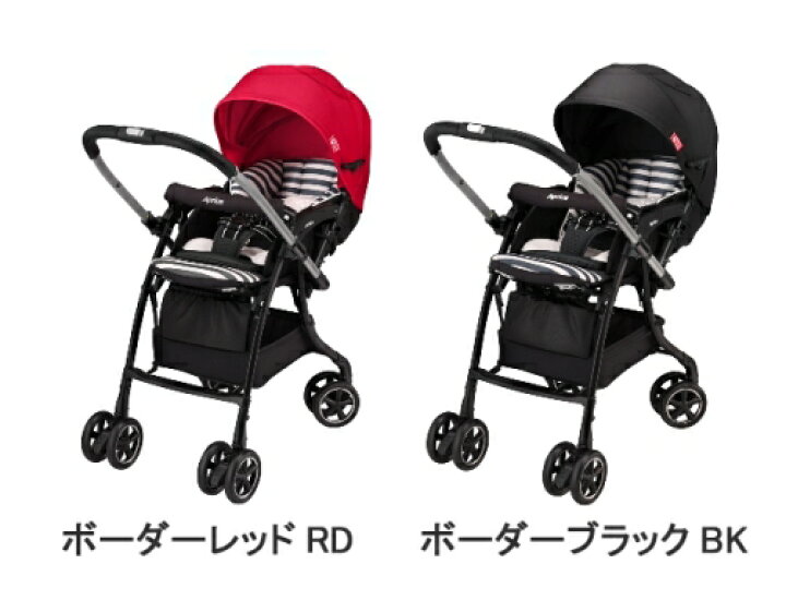楽天市場】[安心のメーカー保証付き正規品]アップリカ ラクーナ 
