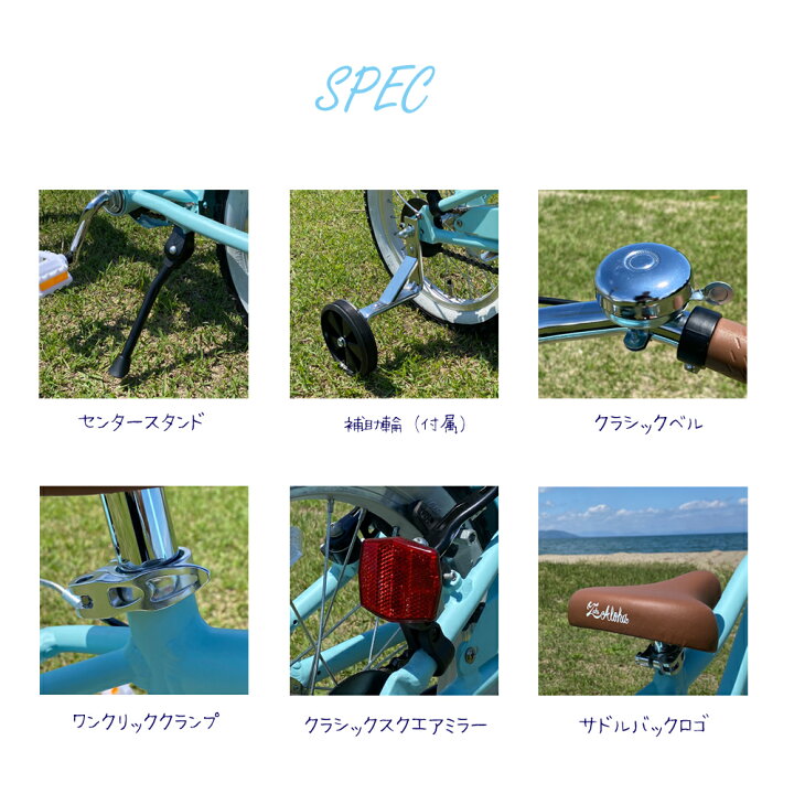 楽天市場】S51Concept レイクアロハ ビーチクルーザー 【限定モデル 