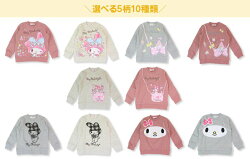 マイメロ裏毛キッズトレーナー女の子