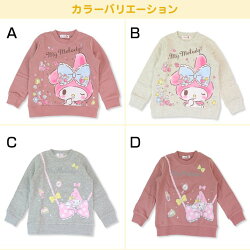 マイメロ裏毛キッズトレーナー女の子