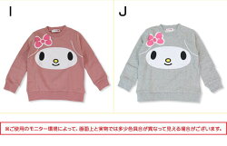 マイメロ裏毛キッズトレーナー女の子