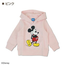 楽天市場 在庫処分価 ミッキーマウス パーカー キッズ ベビー 子供服 ベビー服 裏毛 カラバリ 男の子 女の子 トップス プルオーバー 出産祝い ギフト 春秋 80 90 100 110 1 130 140cm チルドレン通信 楽天市場店 楽天市場 在庫処分価 ミッキーマウス パーカー キッズ ベビー 子供服 ベビー服 裏毛 カラバリ 男の子 女の子 トップス プルオーバー 出産祝い ギフト 春秋 80 90 100 110 1 130 140cm チルドレン通信 楽天市場店