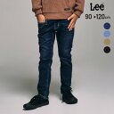 送料無料 【在庫処分プライス】 Lee デニム パンツ 子供服 ストレッチ ジーパン 男の子 女の子 ベビー キッズ ボトムス