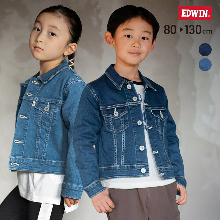 楽天市場 Edwin エドウイン ベビー服 男の子 女の子 子供服 ジャケット デニム ベビー キッズ トップス 秋春 80 90 100 110 1 130cm Chil2 楽天市場店 楽天市場 Edwin エドウイン ベビー服 男の子 女の子 子供服 ジャケット デニム ベビー キッズ トップス 秋春 80 90 100 110 1 130cm Chil2 楽天市場店