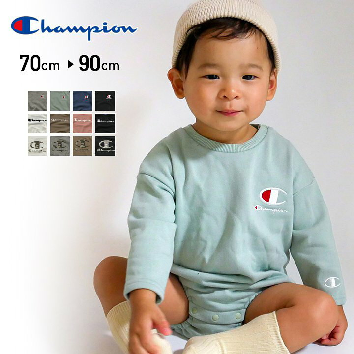楽天市場 Champion チャンピオン 長袖 ロンパース カバーオール ベビー 男の子 女の子 ユニ 新生児 赤ちゃん 子供服 ベビー服 ロゴ プリント 裏毛 秋冬 70 80 90cm M便 1 1 Chil2 楽天市場店