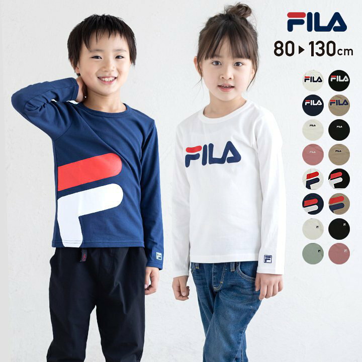 楽天市場 Fila フィラ ロンt 長袖 Tシャツ ロゴ キッズ 子供服 ベビー ベビー服 男の子 女の子 ユニ 綿100 天竺 カットソー トップス 出産祝い ギフト 春秋 春服 80 90 100 110 1 130cm M便 1 2 Chil2 楽天市場店