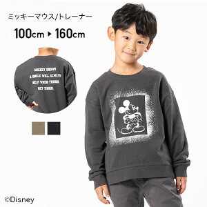 キッズ ミッキー 子供服 トップスの人気商品 通販 価格比較 価格 Com