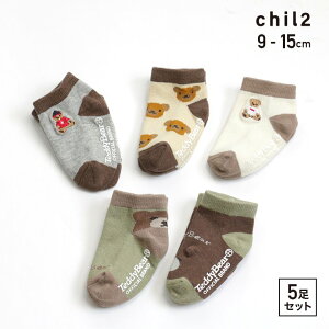 C \bNX efBxA  5Zbg xr[ LbY qp j̎q ̎q j Teddy Bear