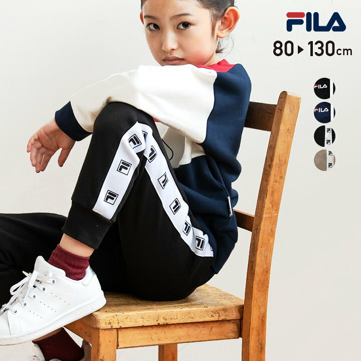 楽天市場】送料無料 在庫処分価格 フィラ キッズ パンツ FILA ズボン 
